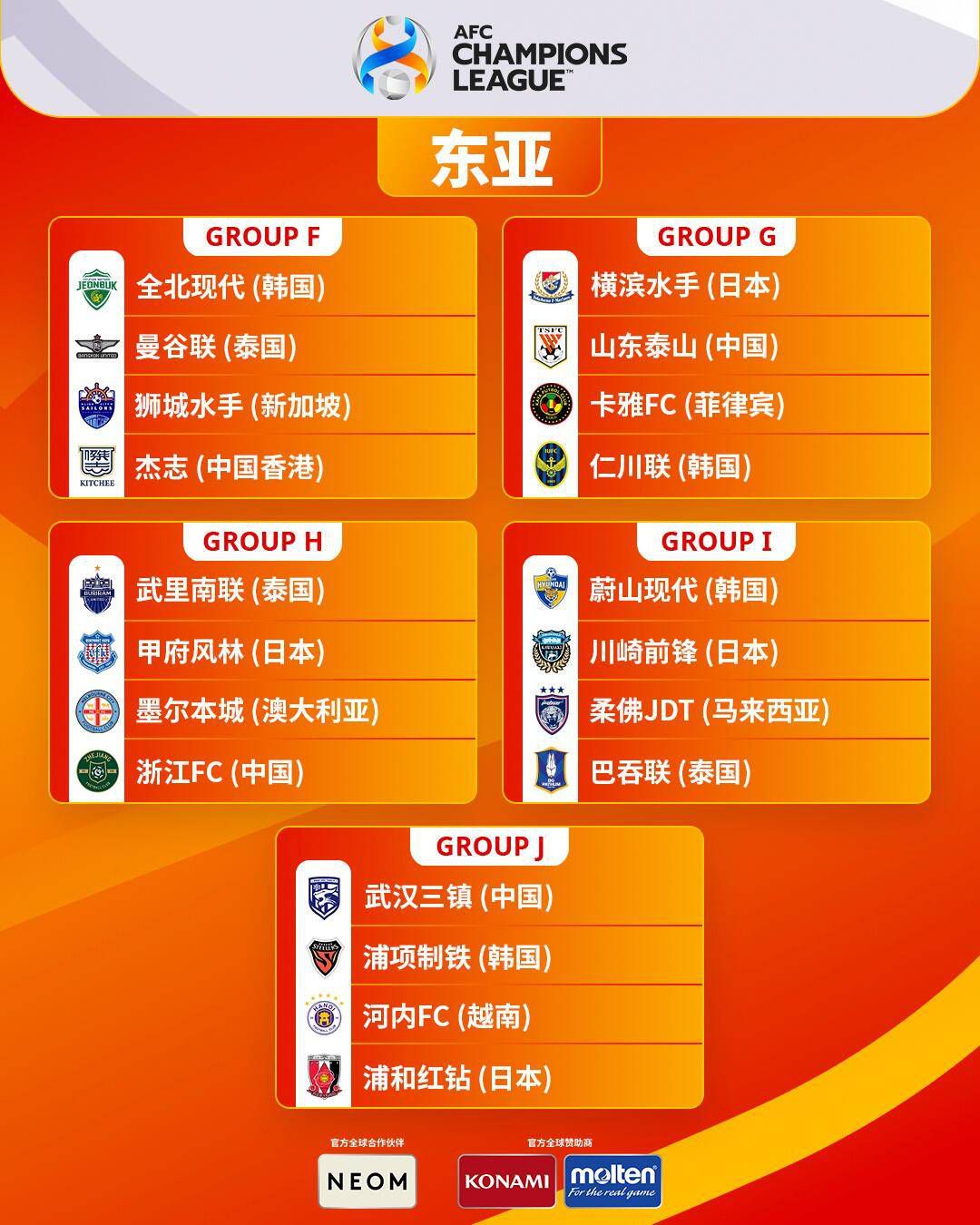 众人循声望去，只见越来越多的汽油开始灌入地下室。